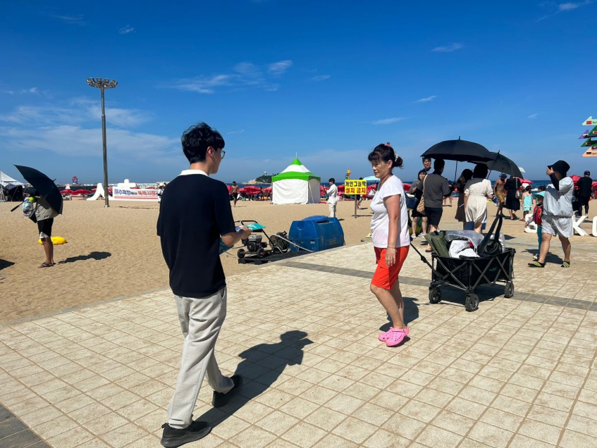 2023년 찾아가는 강원 귀어귀촌 이동상담소 홍보물 배포