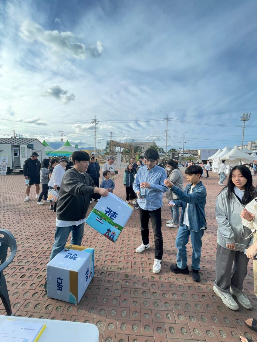 2023년 찾아가는 강원 귀어귀촌 이동상담소 양양 남대천 주사위 이벤트