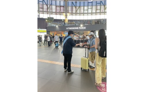 2024년 찾아가는 강원 귀어귀촌 이동상담소 강릉역 홍보물 전달