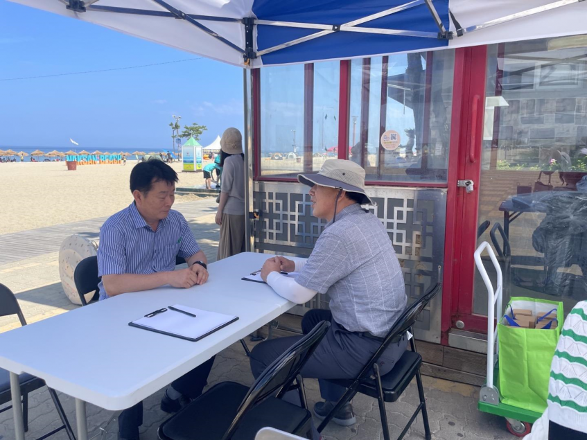 2023년 찾아가는 강원 귀어귀촌 이동상담소 낙산해수욕장 시민 상담