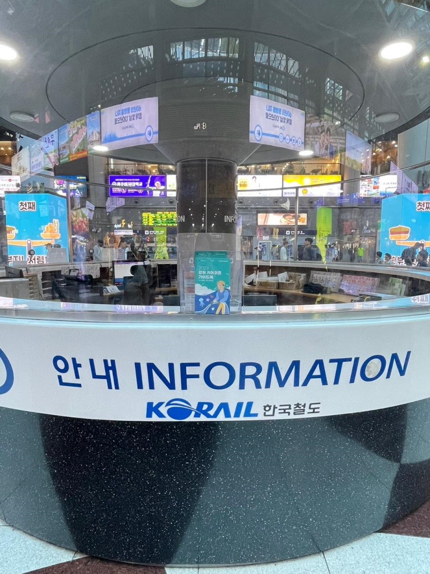 2023년 찾아가는 강원 귀어귀촌 이동상담소 홍보물 배포
