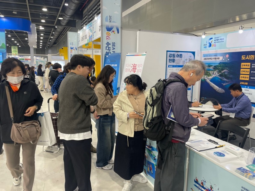 2024년 SEA FARM SHOW(수산양식박람회) 부스 전경