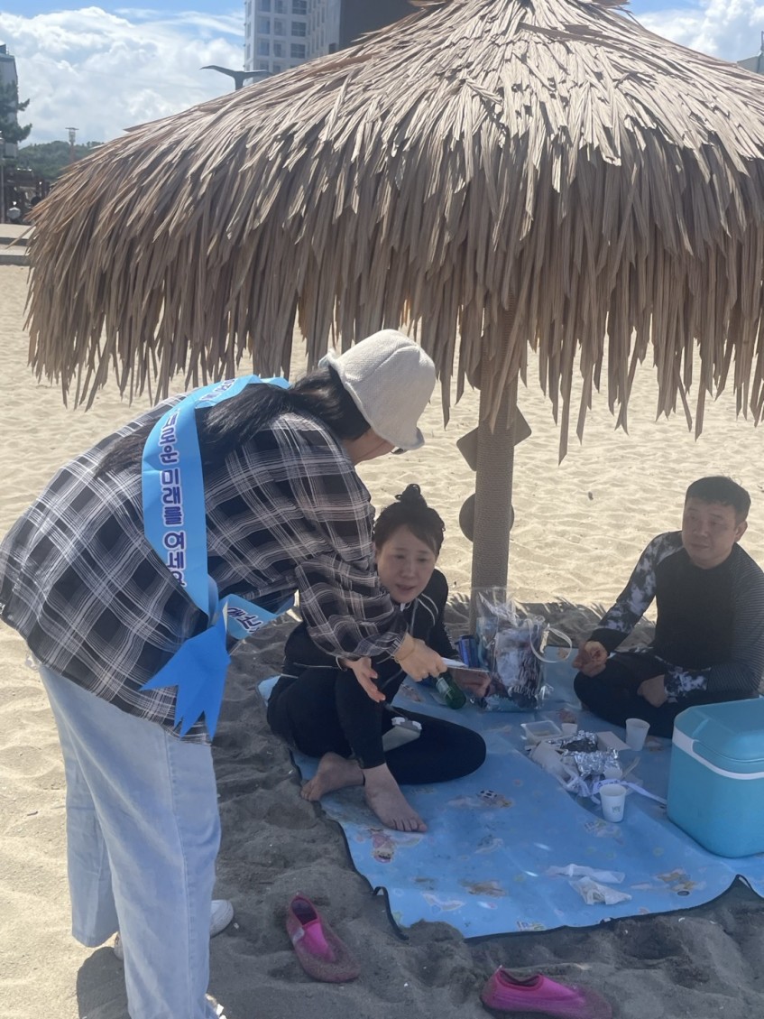 2024년 찾아가는 강원 귀어귀촌 이동상담소 낙산해수욕장 홍보물 배포