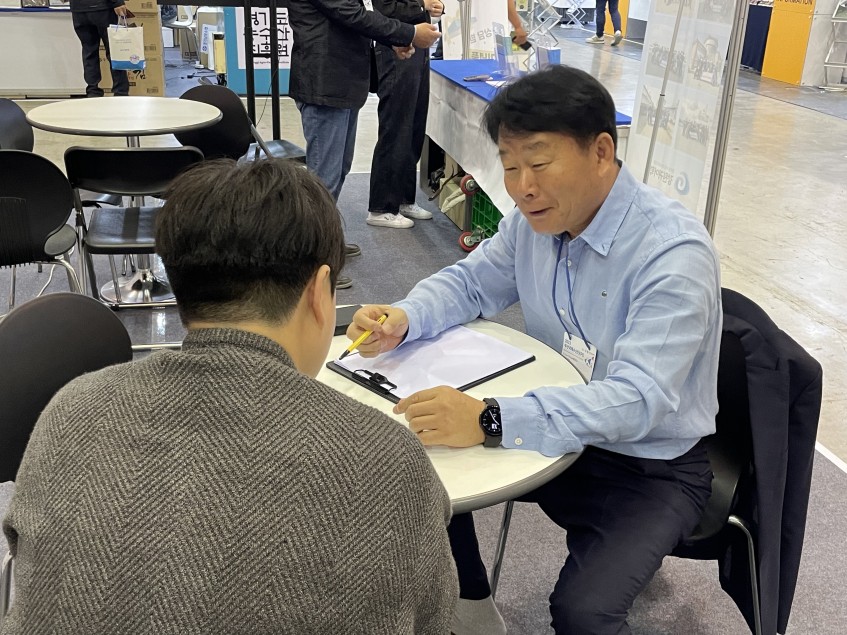 2023년 부산국제수산엑스포 박람회 부스 상담