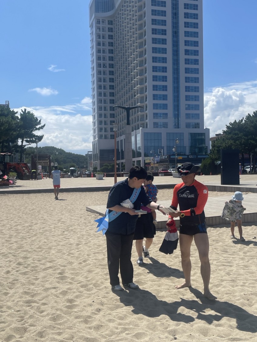 2024년 찾아가는 강원 귀어귀촌 이동상담소 낙산해수욕장 홍보물 배포