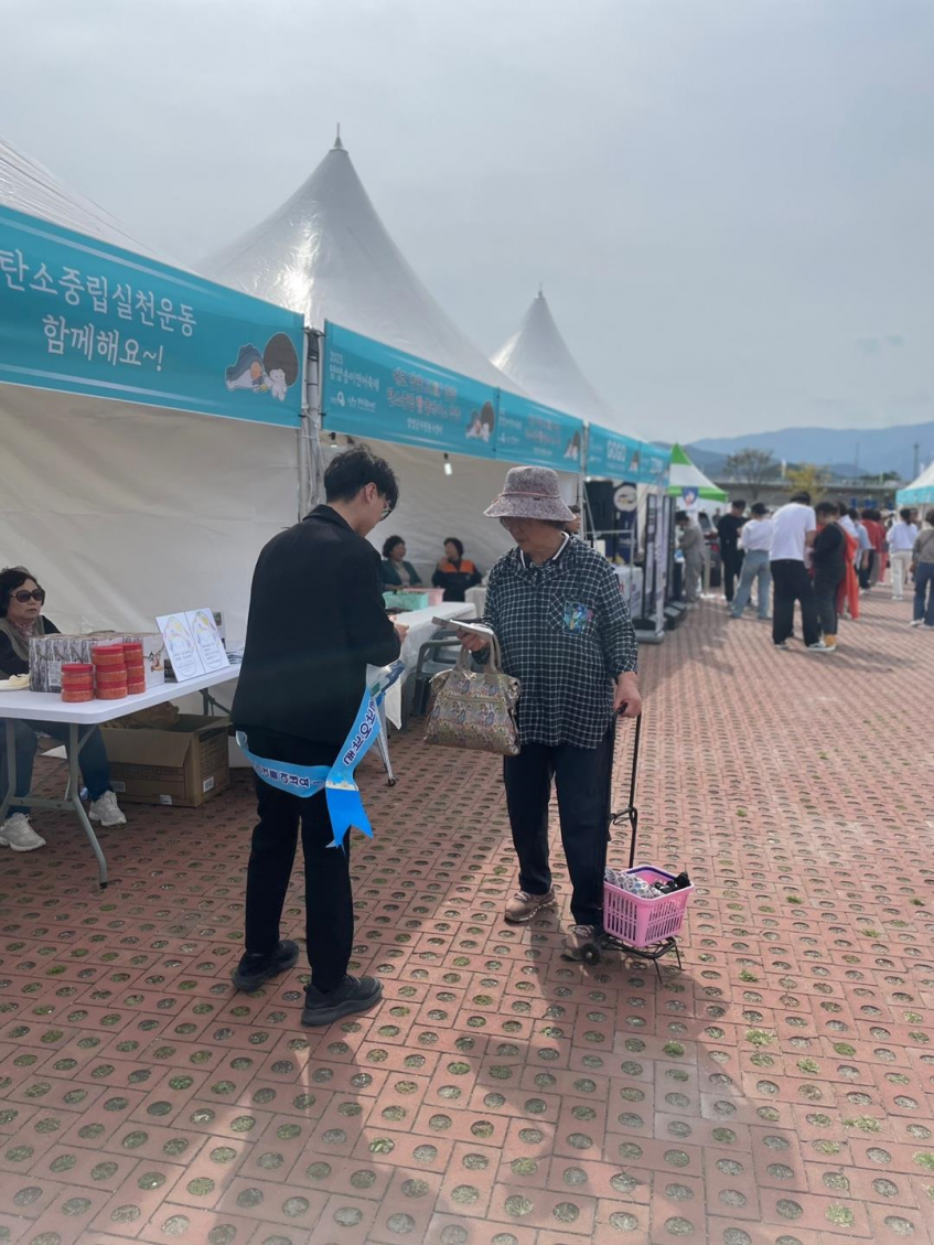 2023년 찾아가는 강원 귀어귀촌 이동상담소 양양 남대천 홍보물 배포